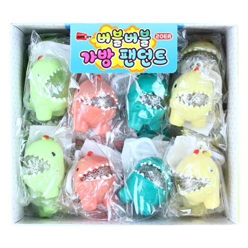285C] 2500 퍼줌 아이스크림 클릭커 키링