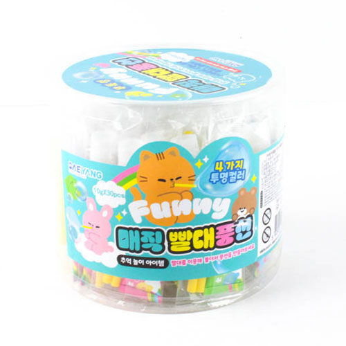 326A] 3000 퍼줌 카피바라 표정 변신 캔 키링