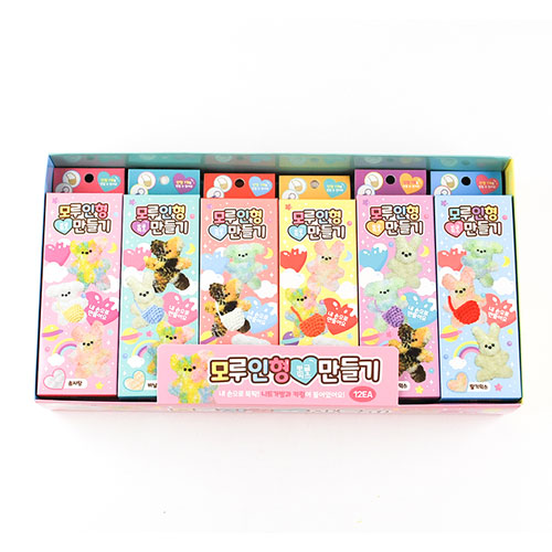 299A] 3500 솜사탕 왁뿌 말랑이