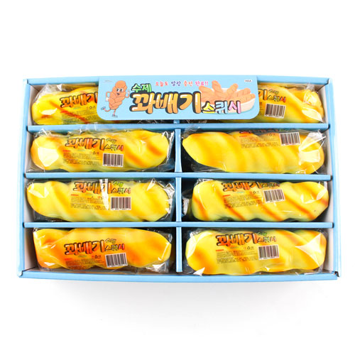 299A] 3500 솜사탕 왁뿌 말랑이