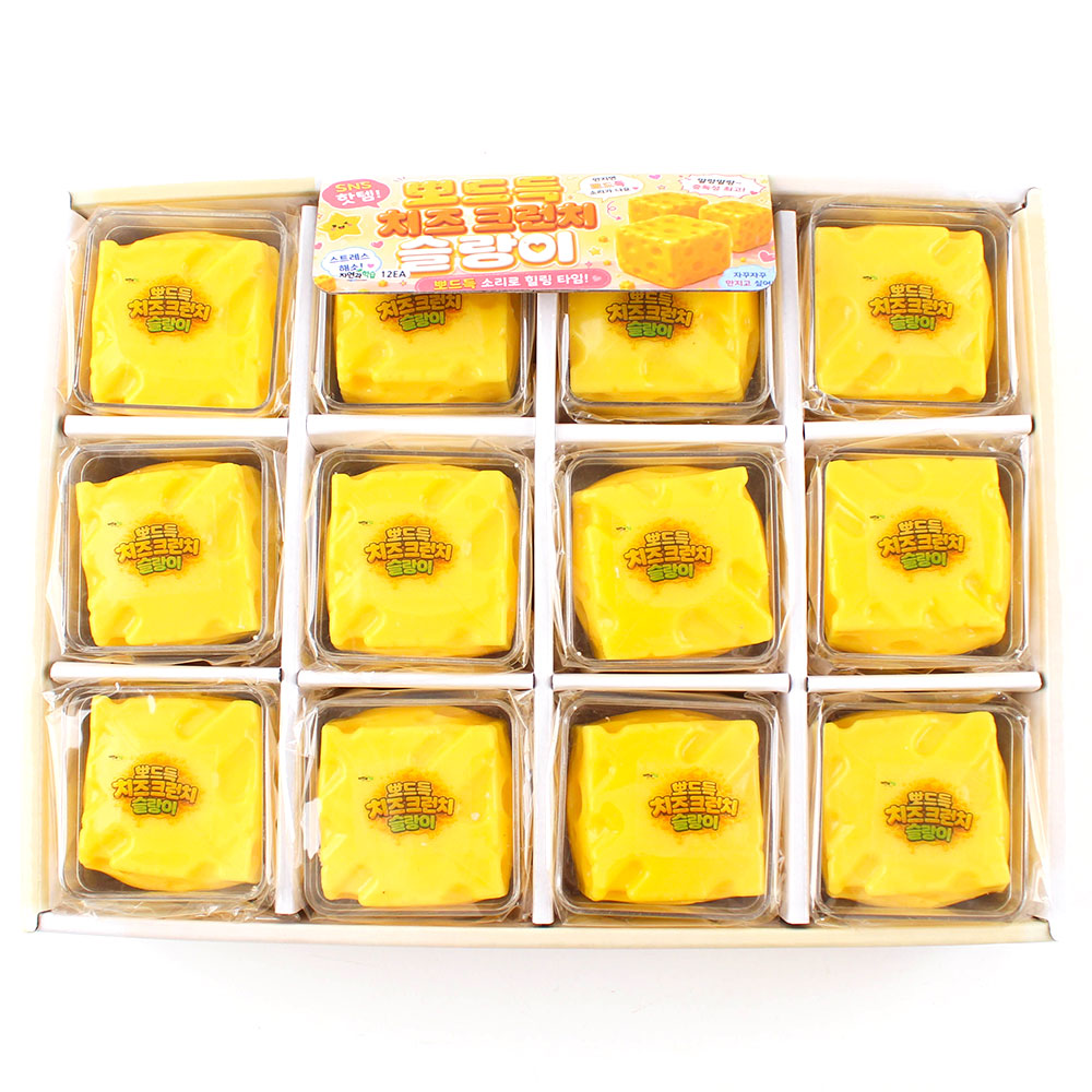 299A] 3500 솜사탕 왁뿌 말랑이