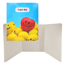 종이 책상 가림판 칸막이 블라인드 화일 가림막 5개