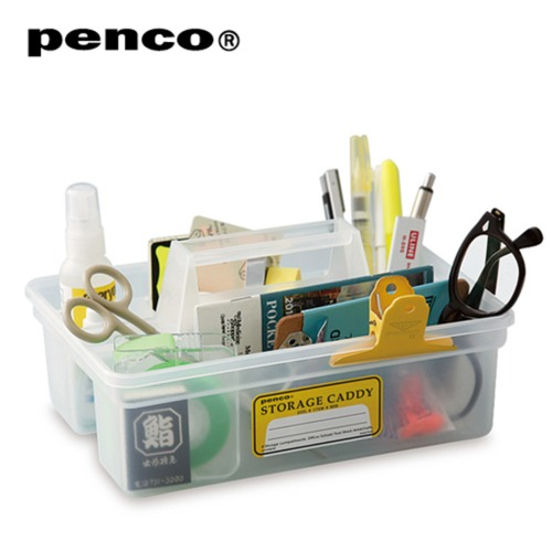 penco 펜코 스토리지 컨테이너 수납함 4사이즈 세트 penco storage container
