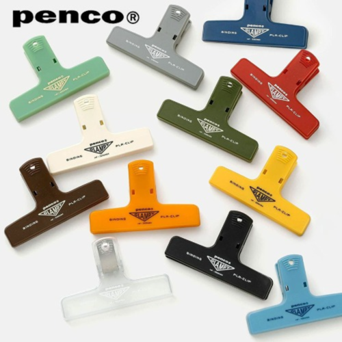 penco 펜코 스토리지 컨테이너 수납함 4사이즈 세트 penco storage container