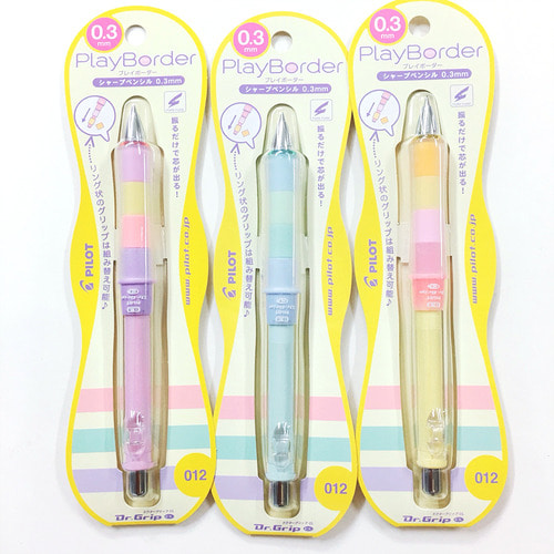 샤프 uni 알파겔 쿠루토가 스위치 샤프 0305mm