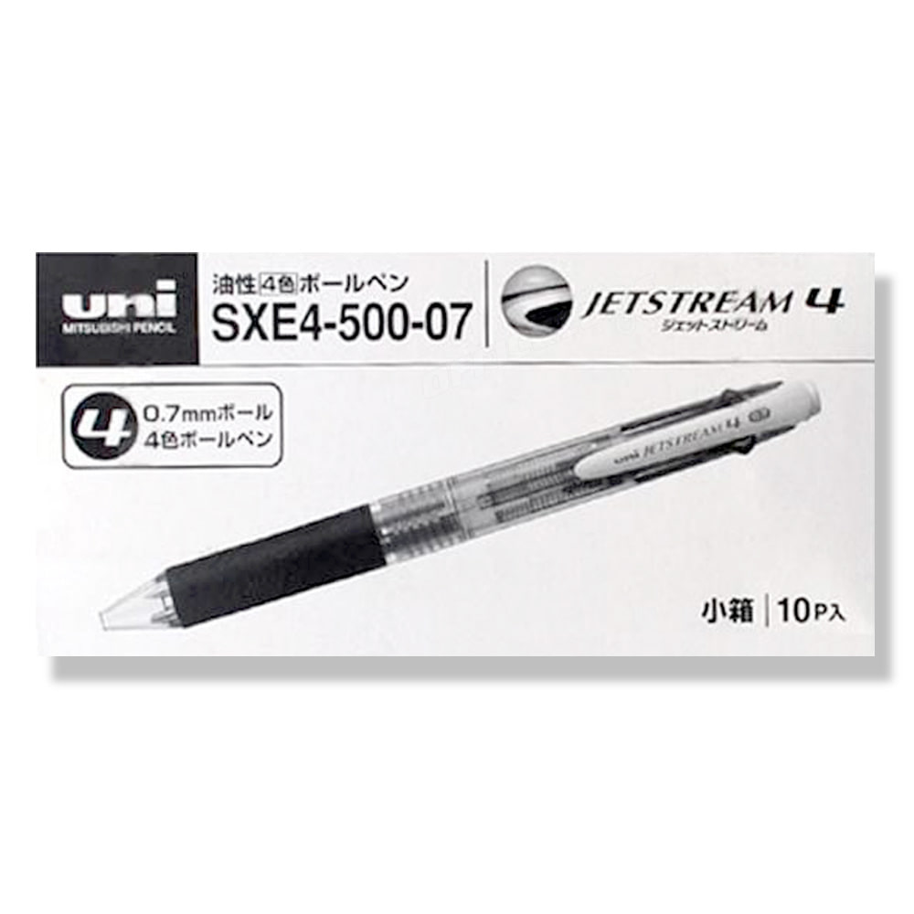 유니 미쯔비시 제트스트림 4색 멀티펜 0.7mm (10자루) SXE4-500-07