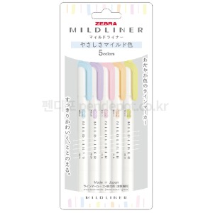 제브라 마일드라이너 트윈형광펜 40가지 컬러 wkt 7