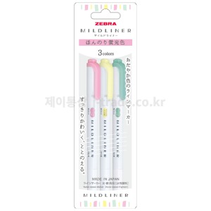 제브라 마일드라이너 트윈형광펜 40가지 컬러 wkt 7