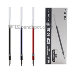 유니 제트스트림 3색 멀티펜 038mm sxe3 400 38