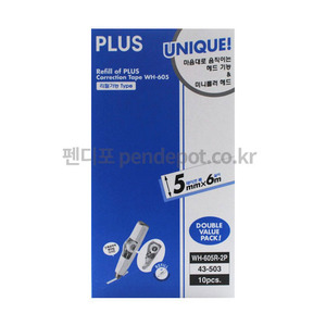 플러스 수정테이프 1박스 10개입 5mm x 6m wh 605