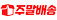 [HIGHON] 오리지널 컬러 가더 프레임 카메라 필름