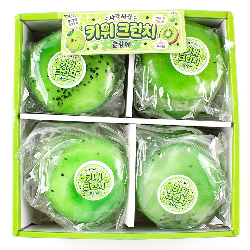 276B] 5000 사각사각 키위 크런치 슬랑이