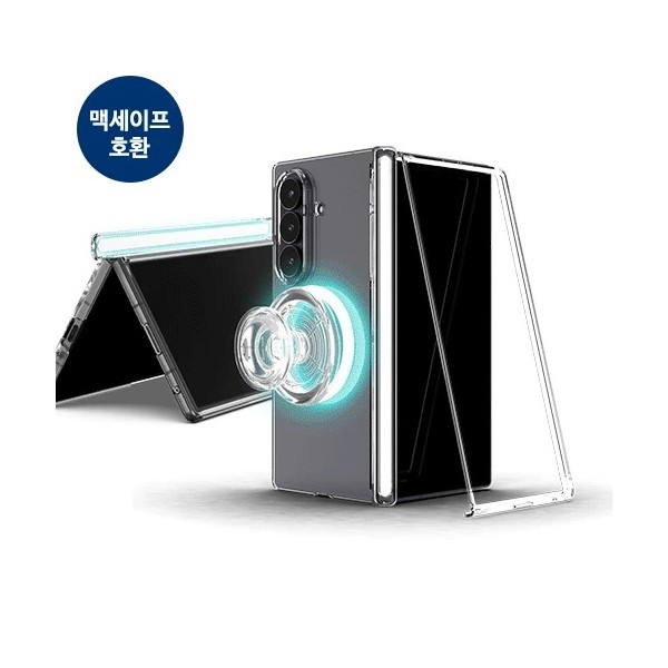 [T C] 오토 힌지 마그네틱 클리어 하드(맥세이프 호환) Z폴드8 7 6 5 4